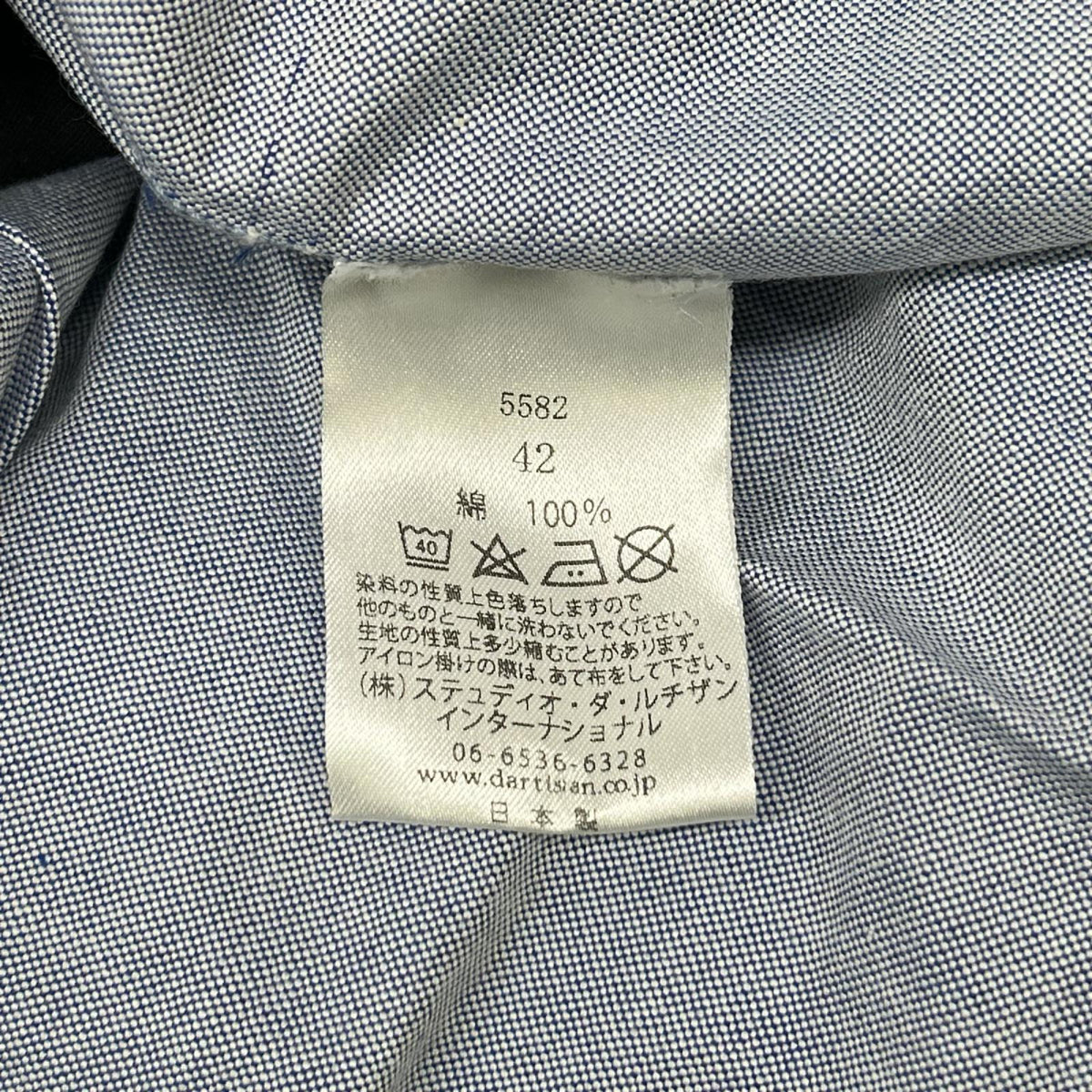 STUDIO D'ARTISAN ステュディオダルチザン 5582 サックス スヴィンゴールドシャツ トップス