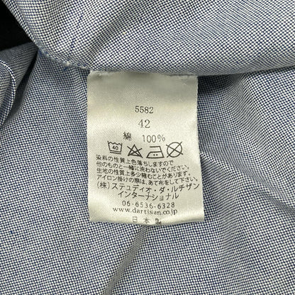 STUDIO D'ARTISAN ステュディオダルチザン 5582 サックス スヴィンゴールドシャツ トップス