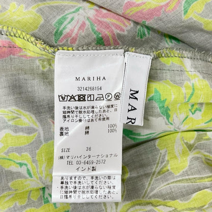 MARIHA マリハ 3214268154 26SS イエロー トゥモローランド 別注 星明りのブラウス トップス