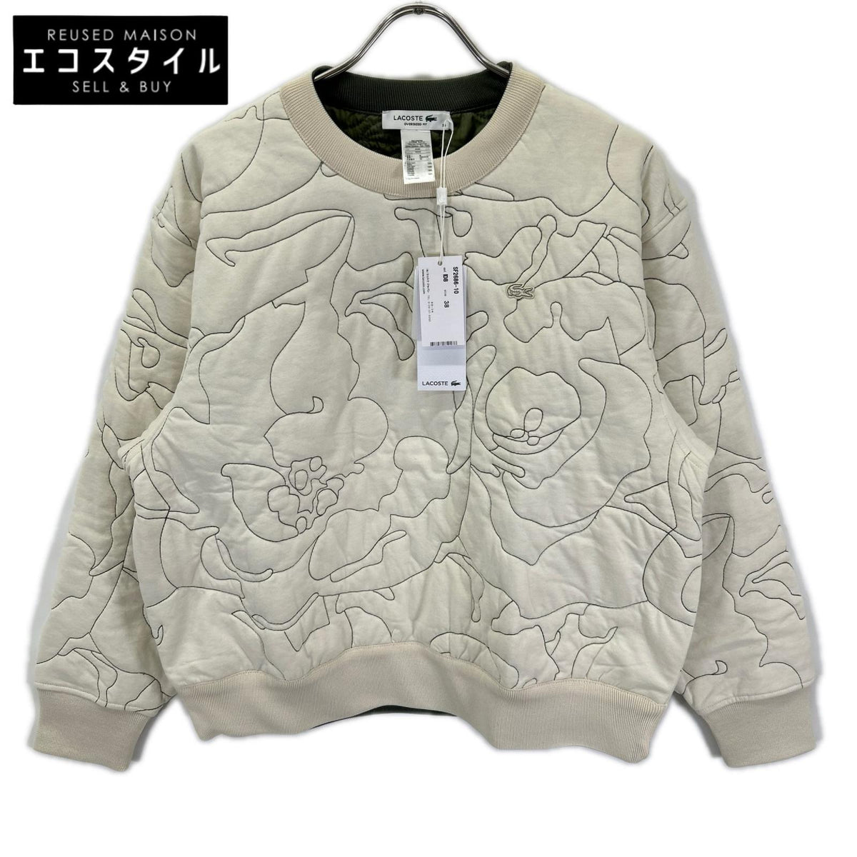 Lacoste ラコステ SF2686-10 カーキオリーブ リバーシブル キルティング クルーネック トップス
