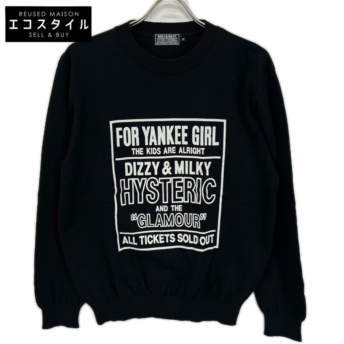 HYSTERIC GLAMOUR ヒステリックグラマー 02213NS03 ブラック DIZZY&MILKY プルオーバー トップス トップス