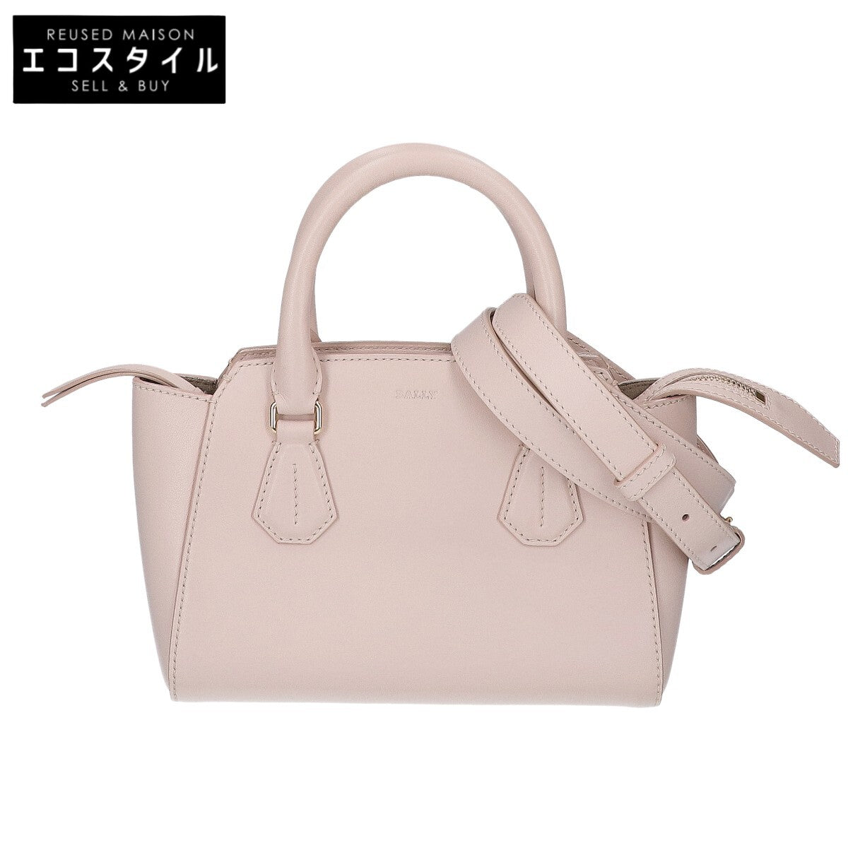BALLY バリー SOMMY レザー 2WAYショルダー ハンドバッグ