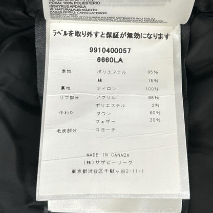 CANADA GOOSE カナダグース 6660LA 黒 トリリウムパーカ フュージョンフィット ダウンコート コート