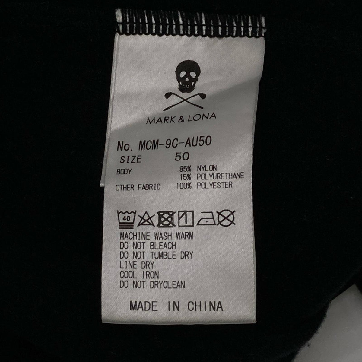 MARK&LONA マークアンドロナ 19AW ブラック ハーフジップ ジャージー ロンT トップス トップス