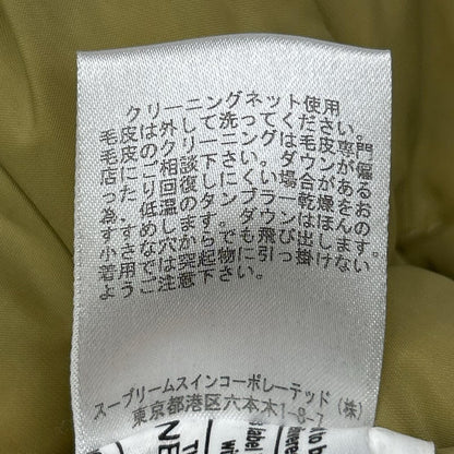 WOOLRICH ウールリッチ 1202039 カーキ ARCTIC PARKA ダウンジャケット ジャケット