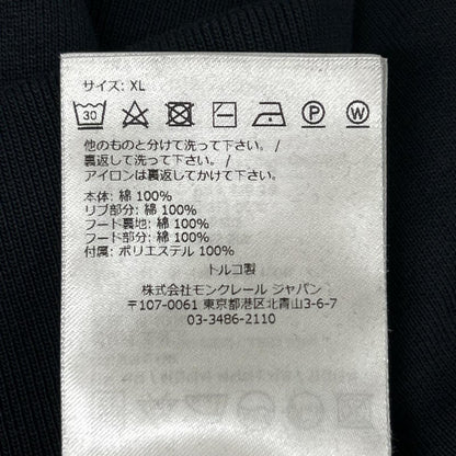 MONCLER モンクレール 20年 H20918G00050 ネイビー ロゴ フード パーカー トップス