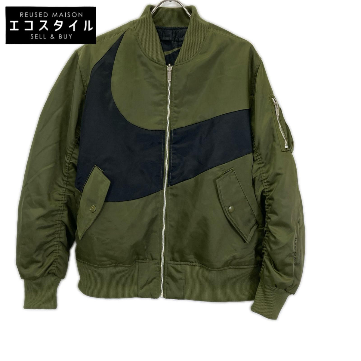 NIKE ナイキ DD6056-326 カーキ スウッシュ ボンバージャケット ジャケット