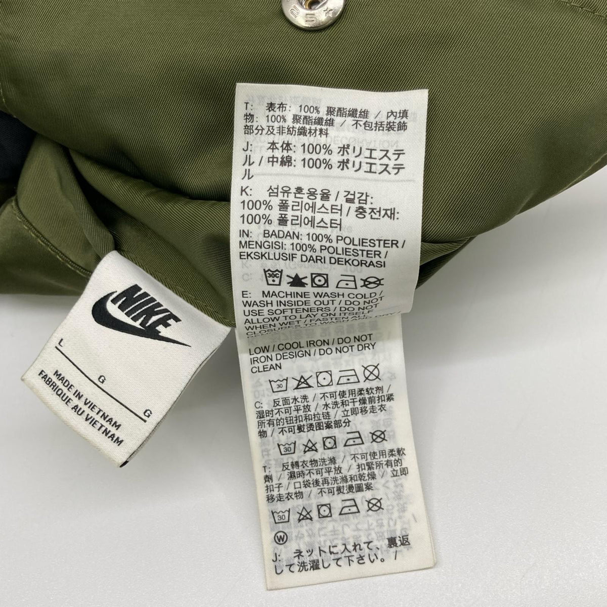 NIKE ナイキ DD6056-326 カーキ スウッシュ ボンバージャケット ジャケット