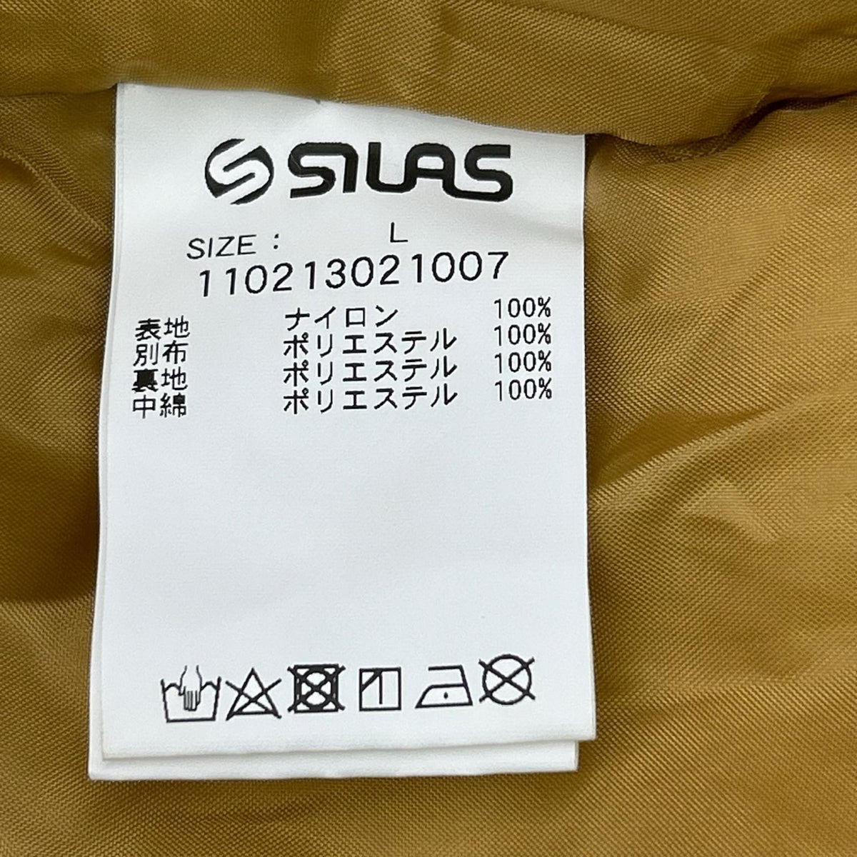 SILAS サイラス 110213021007 マスタード×ブラック バイカラー ジップアップパファージャケット ジャケット