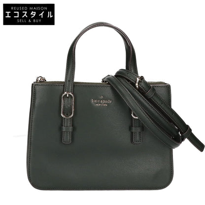 Kate spade ケイトスペード WKRU5993 V100 Connie コニー トリプル ガセット スモール サッチェル ハンドバッグ