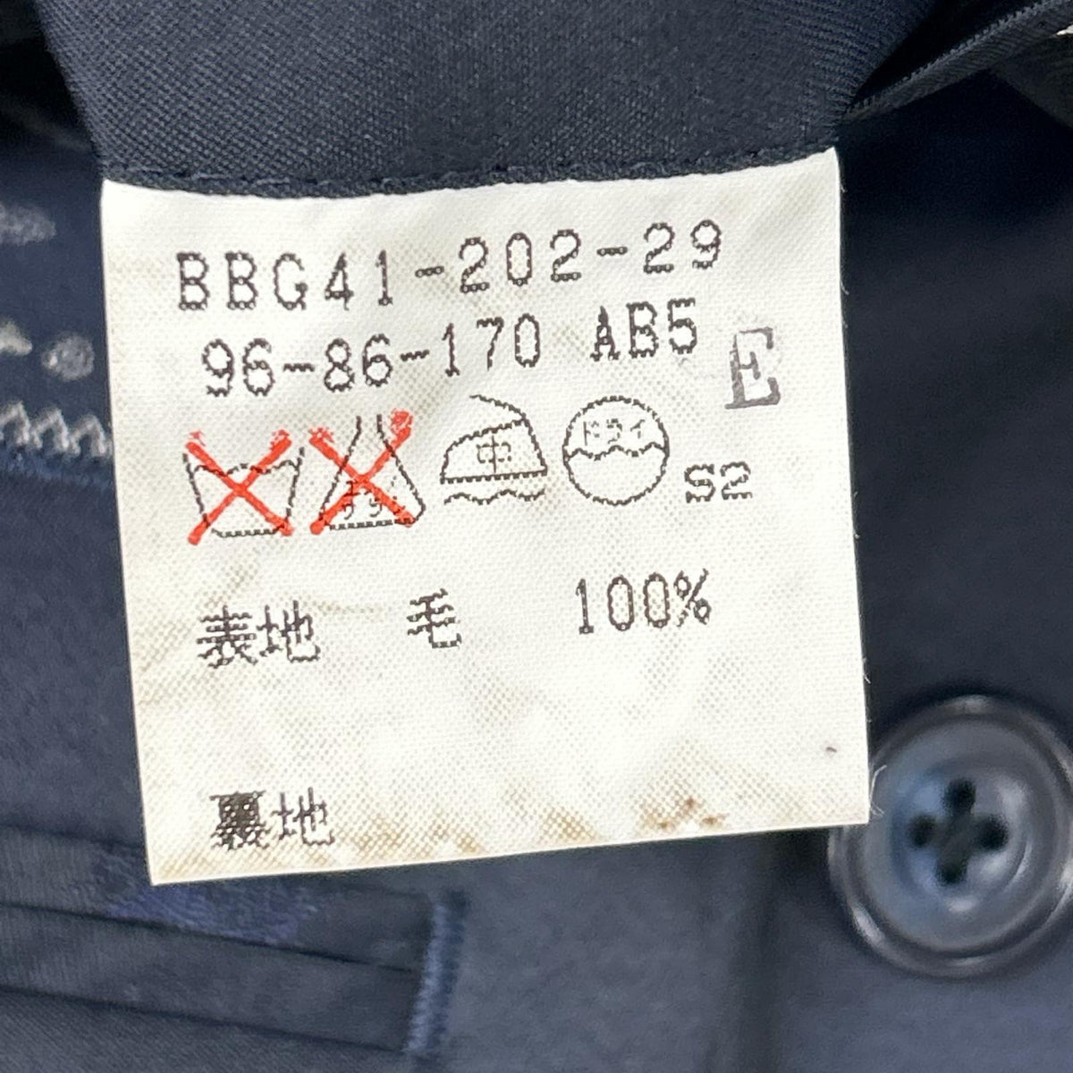 Burberry's バーバリーズ ネイビー チェック ウールモヘア ダブル ブレザー ジャケット ジャケット