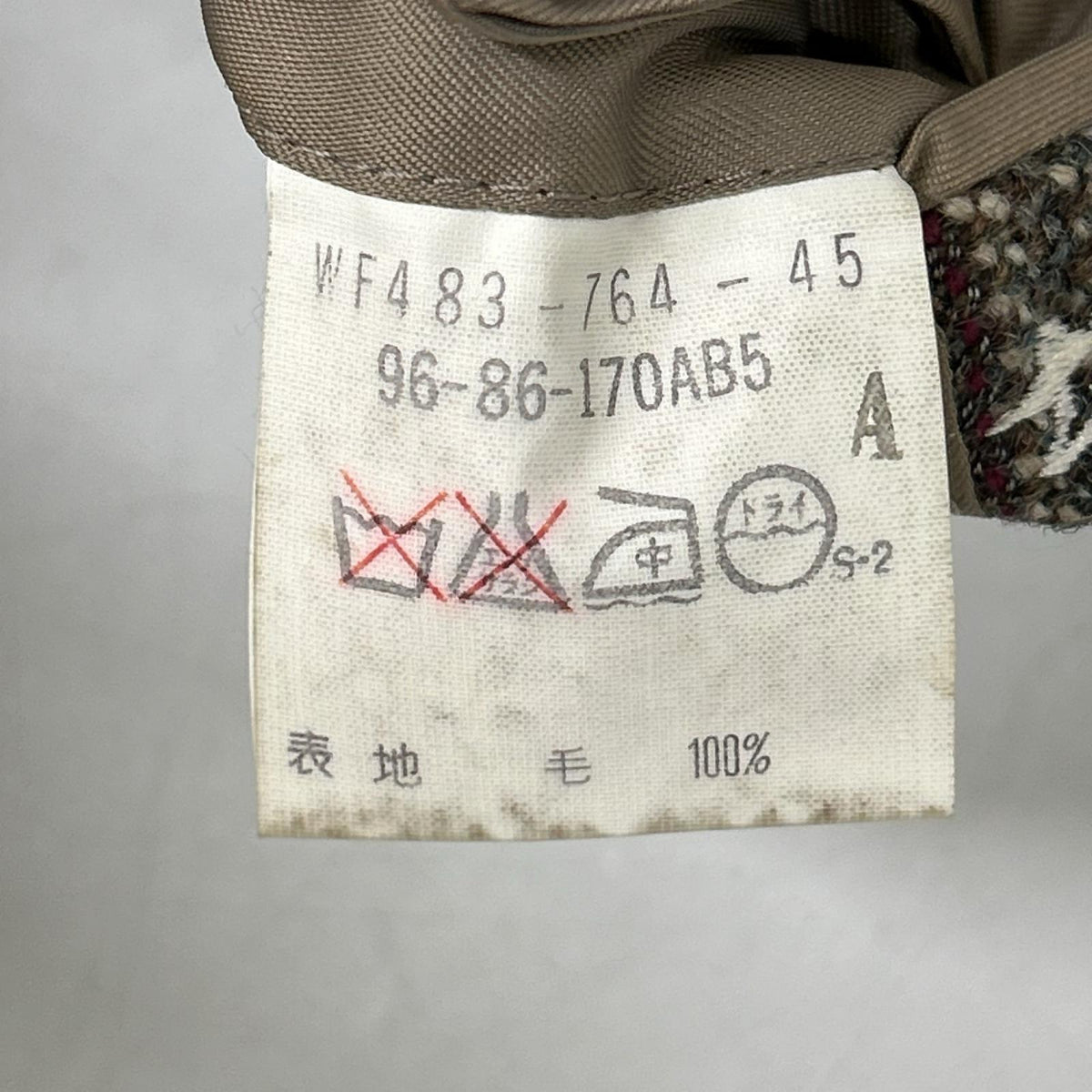 Burberry's バーバリーズ グレー チェック ツイード シングル ジャケット スーツ スーツ セットアップ