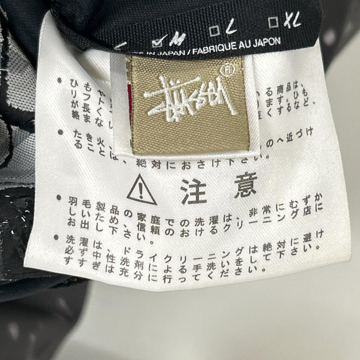 stussy ステューシー DFL-3980ST ×DESCENTE ネイビー リバーシブル ダウンベスト ベスト