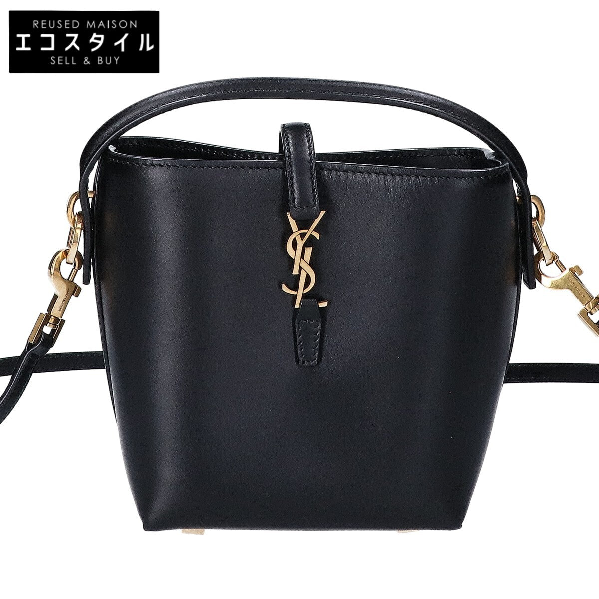 SAINT LAURENT PARIS サンローランパリ 新品同様 BRS765870 0824 LE 37 スモール シャイニーレザー 2WAYハンドバッグ ショルダーバッグ
