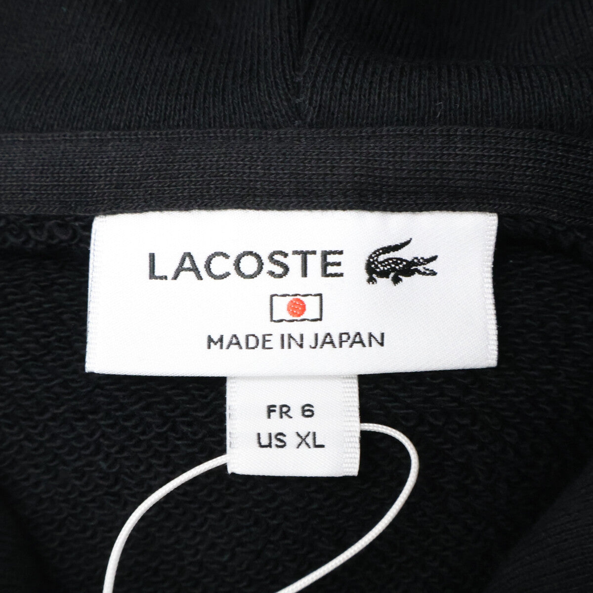 Lacoste ラコステ SH5234-99 xONE PIECE ブラック Front Cover Print Hoodie トップス