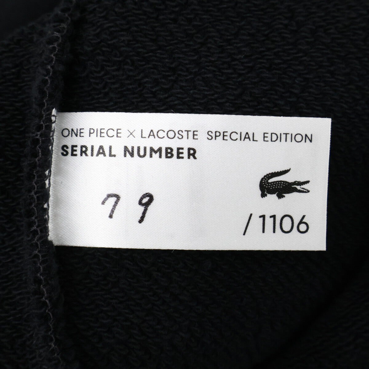 Lacoste ラコステ SH5234-99 xONE PIECE ブラック Front Cover Print Hoodie トップス