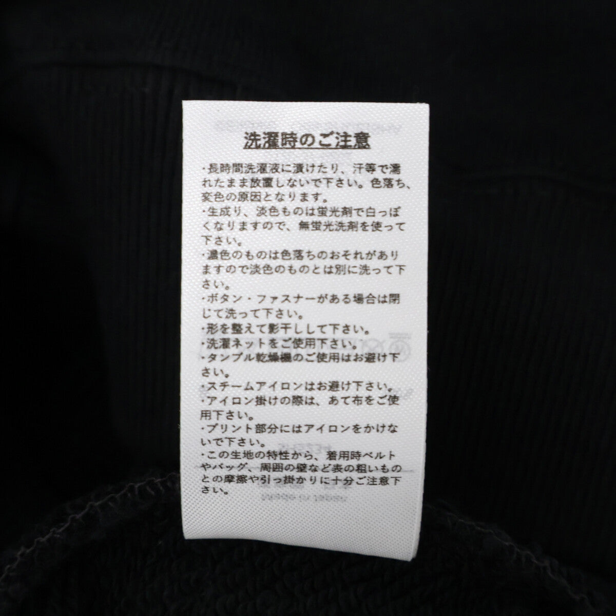 Lacoste ラコステ SH5234-99 xONE PIECE ブラック Front Cover Print Hoodie トップス
