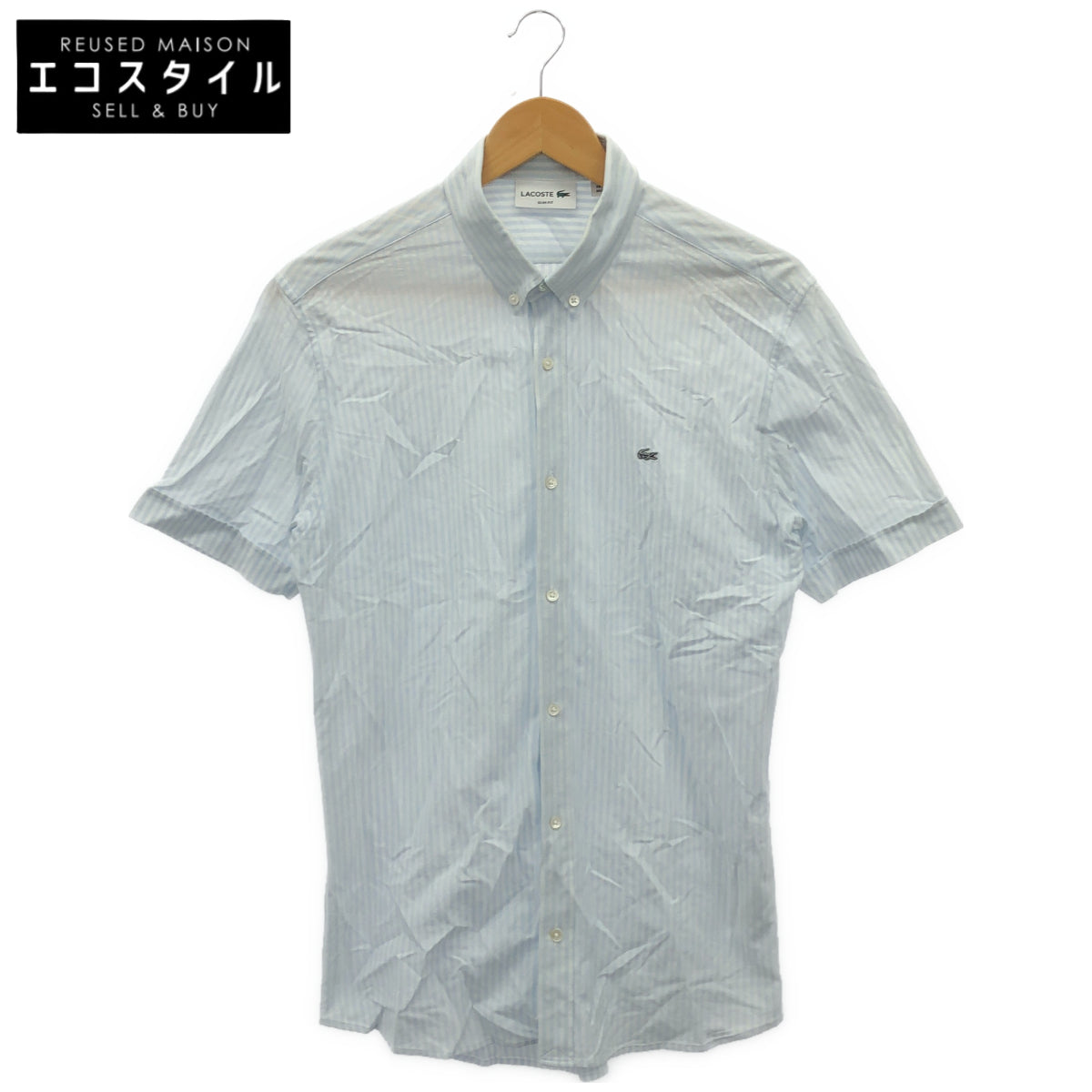 Lacoste ラコステ PH792E スカイブルー ストライプ スリムフィット ボタンダウンポロシャツ トップス