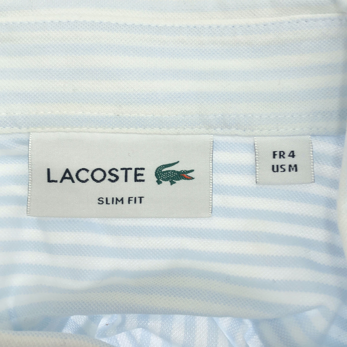 Lacoste ラコステ PH792E スカイブルー ストライプ スリムフィット ボタンダウンポロシャツ トップス
