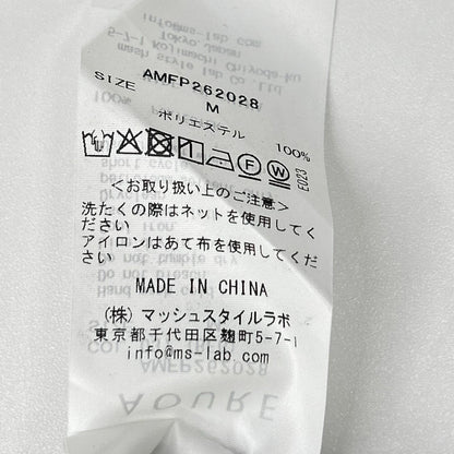AOURE アウール AMFP262028 ベージュ EVALET イミテーションリネン PT ボトムス