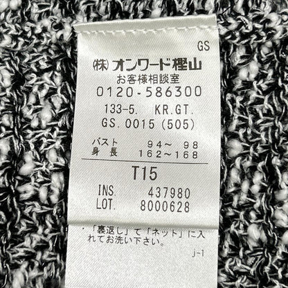 J.PRESS ジェイプレス KRGTGS0015 ホワイト×ブラック TWEED ニット ジャケット ジャケット