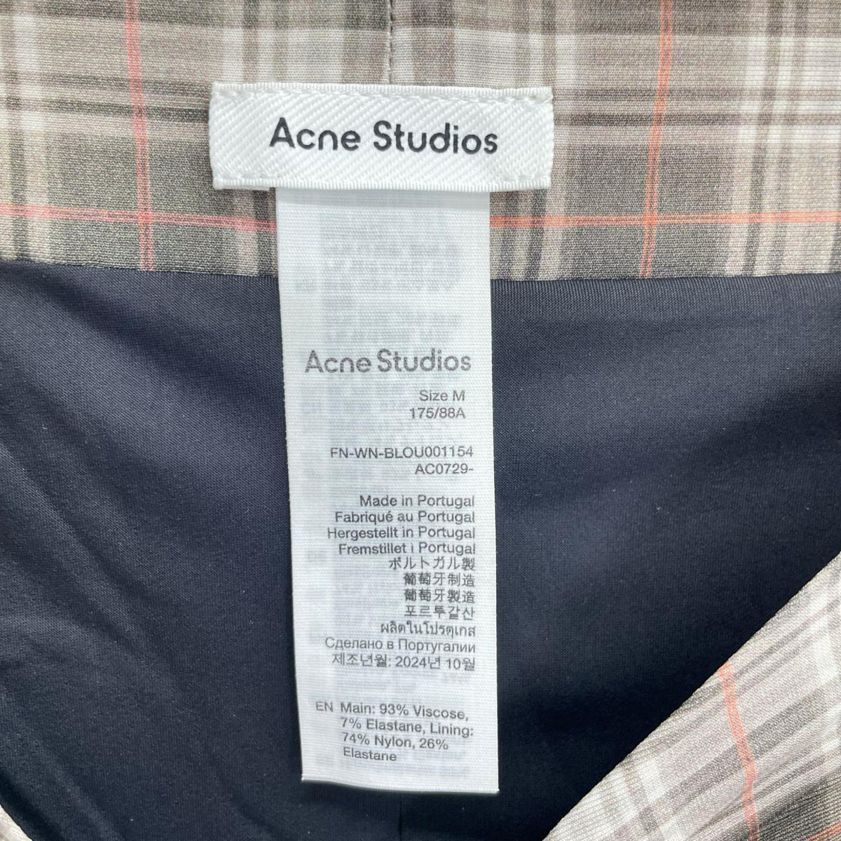 ACNE STUDIOS アクネ ストゥディオズ 25AW ベージュ シャーリングチェックストレッチジャージートップス トップス