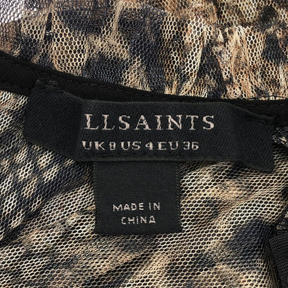 All Saints オールセインツ ブラウン マルチアニマル柄 ギャザープリーツ シアー バルーンスリーブブラウス トップス