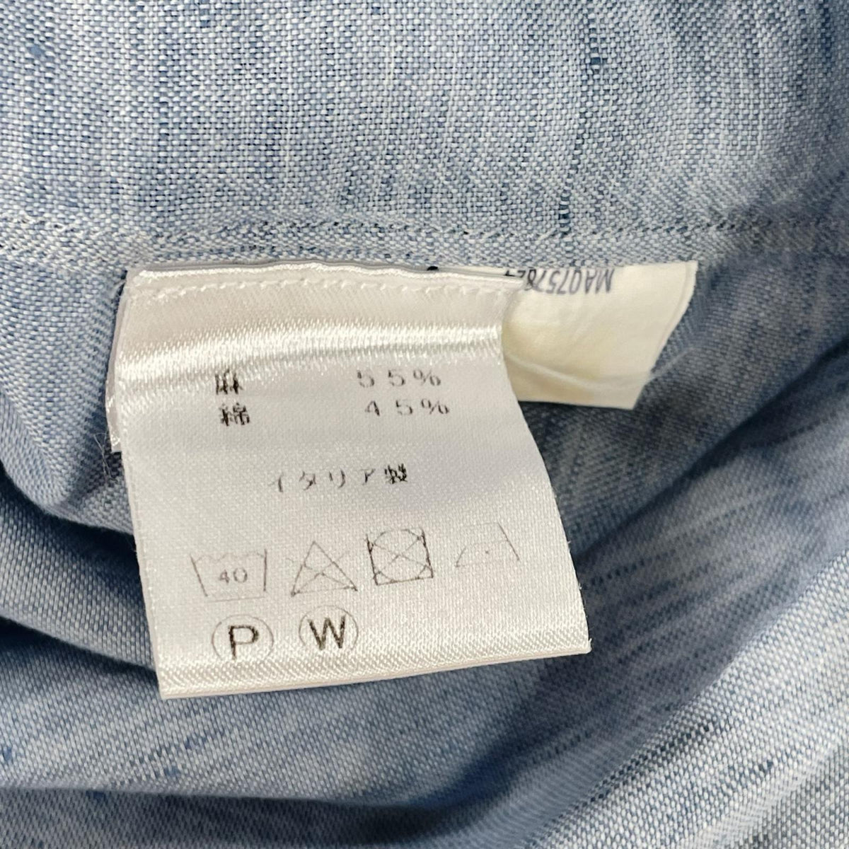 BORRELLI ボレッリ スカイブルー リネン混 ドレスシャツ トップス