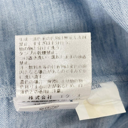 BORRELLI ボレッリ スカイブルー リネン混 ドレスシャツ トップス