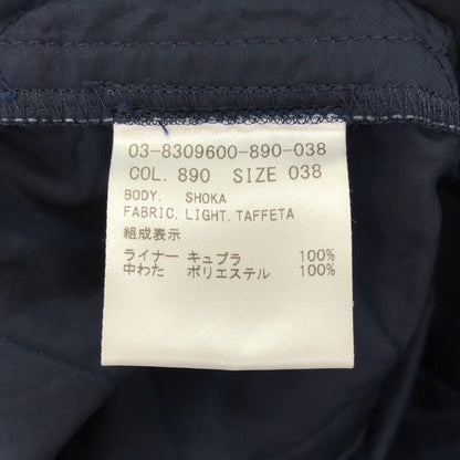theory luxe セオリーリュクス ネイビー キュプラ ロングコート トップス