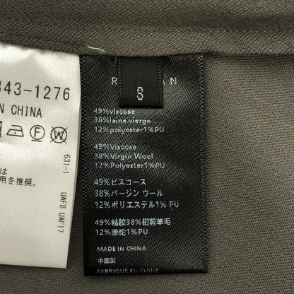 カーキ レーヨン ウール ベスト ブラウス トップス