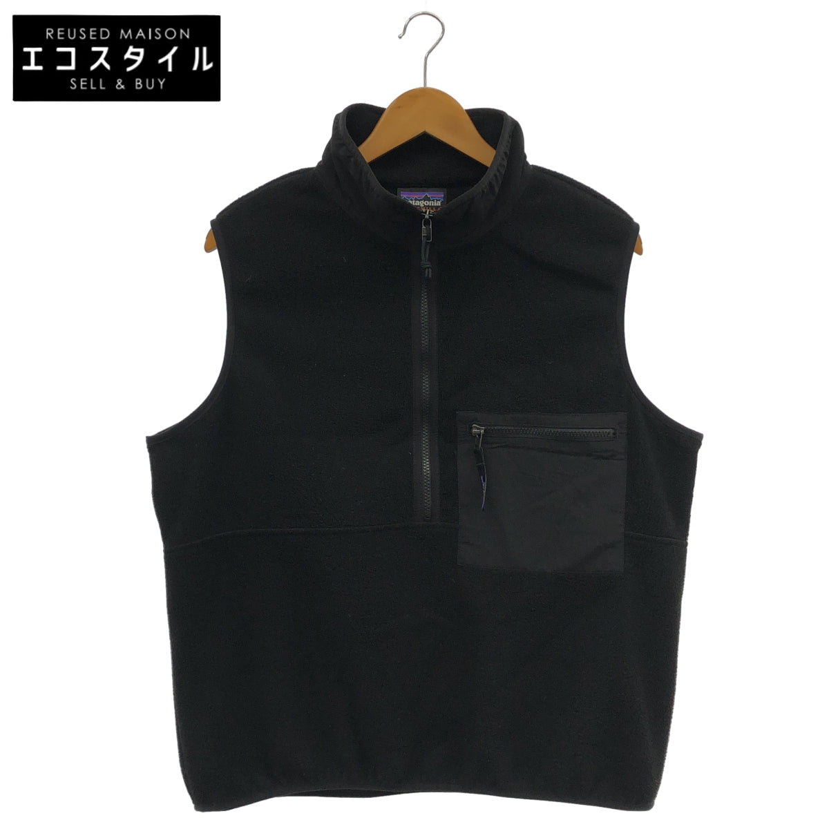 Patagonia パタゴニア 22950FA23 ブラック W's Synch Vest フリース ベスト トップス