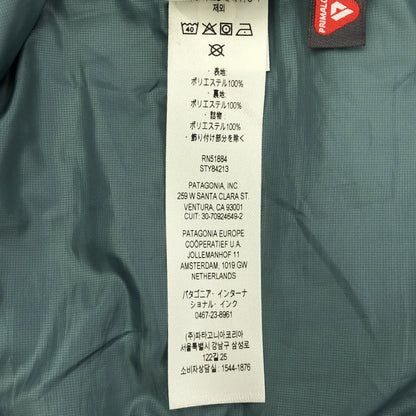 Patagonia パタゴニア 84213SP26 ブルーサージ メンズ・ナノ・パフ・ジャケット トップス