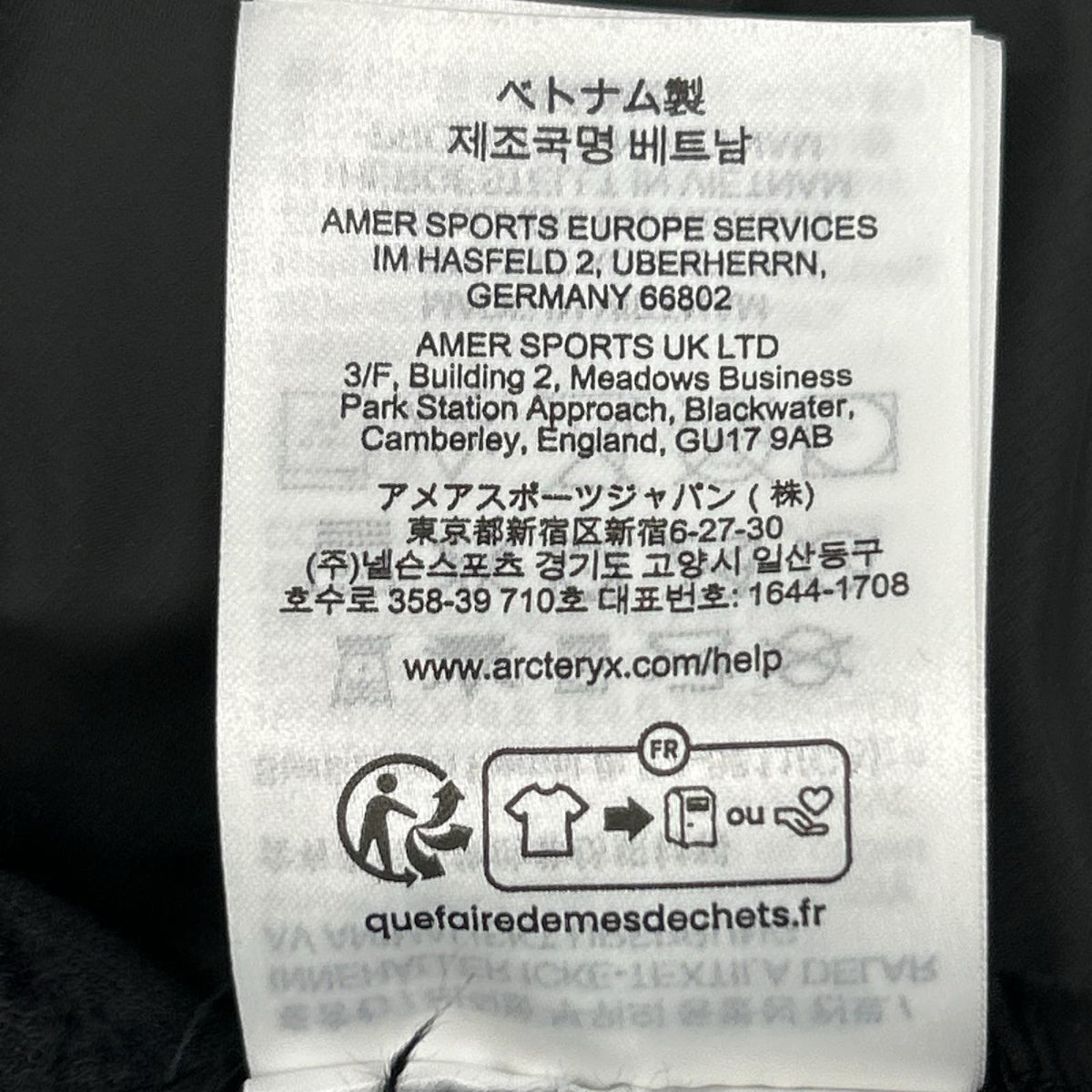 ARC'TERYX アークテリクス X000010579 25年 ブラック Cerium Jacket ジャケット ジャケット