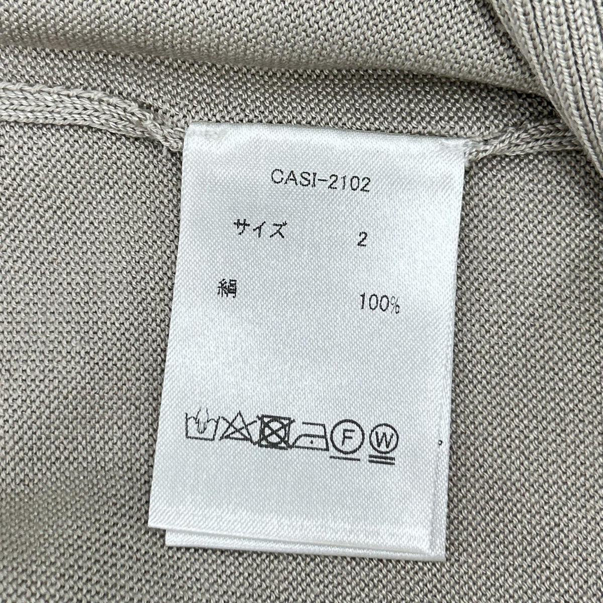CASIMICO カシミコ CASI-2317 グレー ウールカシミヤ カーディガン トップス