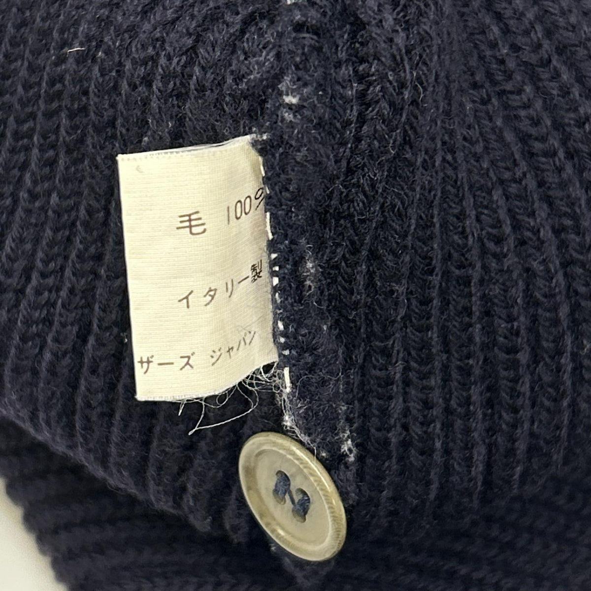 BrooksBrothers ブルックスブラザーズ ネイビー メリノウール ポケット リブ編み ニット トップス