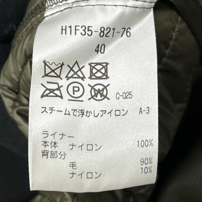 MACKINTOSH PHILOSOPHY マッキントッシュフィロソフィー H1F35-821-76 カーキ ナイロン フード付 ジャケット ジャケット