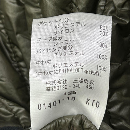 MACKINTOSH PHILOSOPHY マッキントッシュフィロソフィー H1F35-821-76 カーキ ナイロン フード付 ジャケット ジャケット