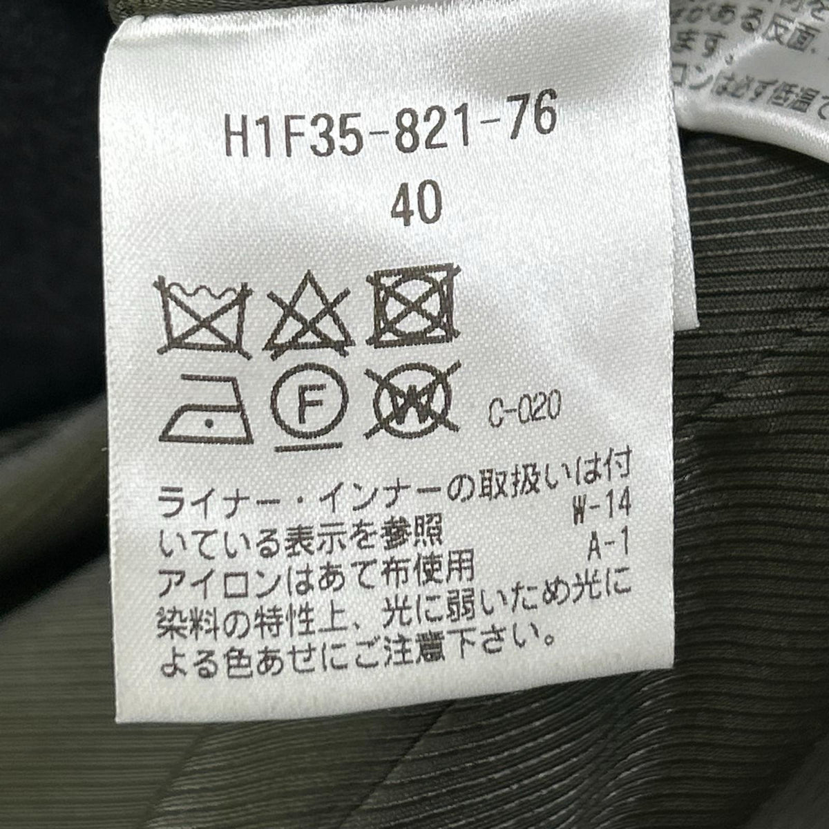 MACKINTOSH PHILOSOPHY マッキントッシュフィロソフィー H1F35-821-76 カーキ ナイロン フード付 ジャケット ジャケット