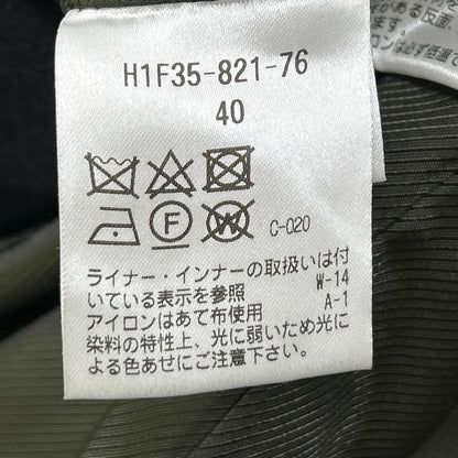 MACKINTOSH PHILOSOPHY マッキントッシュフィロソフィー H1F35-821-76 カーキ ナイロン フード付 ジャケット ジャケット
