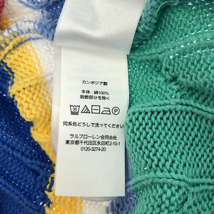 POLObyRalphLauren ポロラルフローレン マルチカラー ボーダー ケーブルニット ポロシャツ トップス