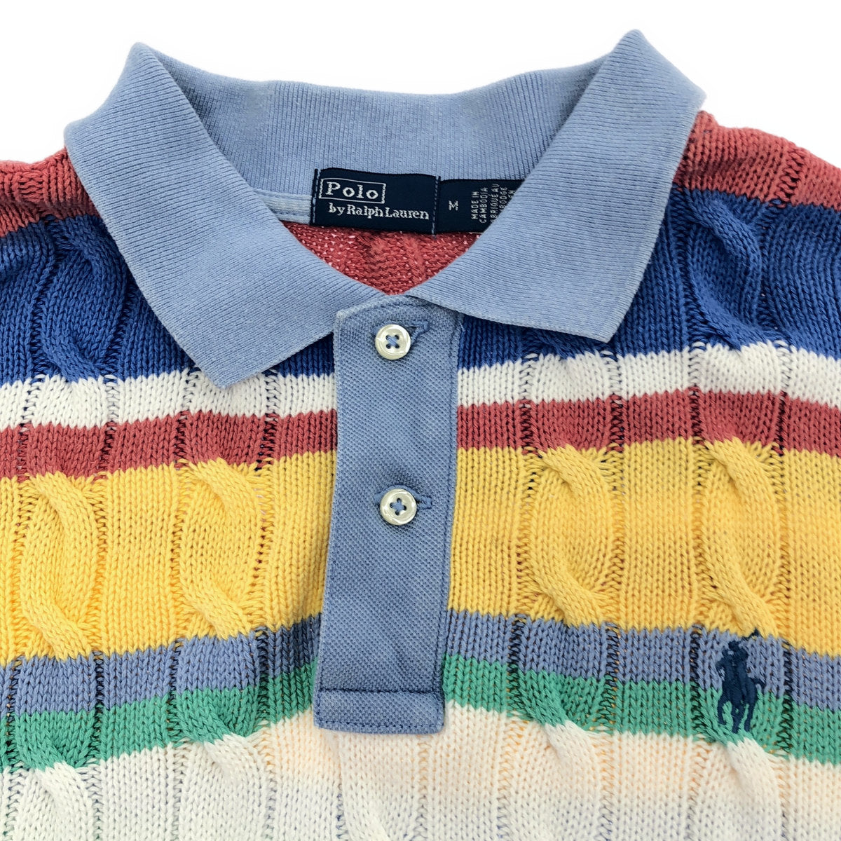 POLObyRalphLauren ポロラルフローレン マルチカラー ボーダー ケーブルニット ポロシャツ トップス
