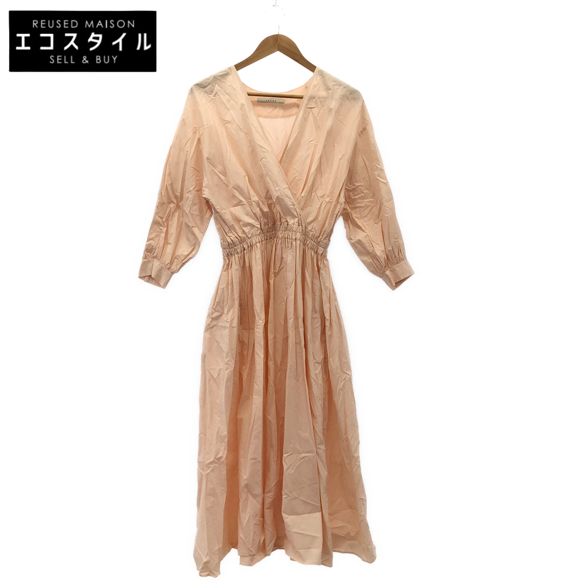 luana ルアナ 270401449 ピンク コットン ポプリン カシュクール ワンピース トップス
