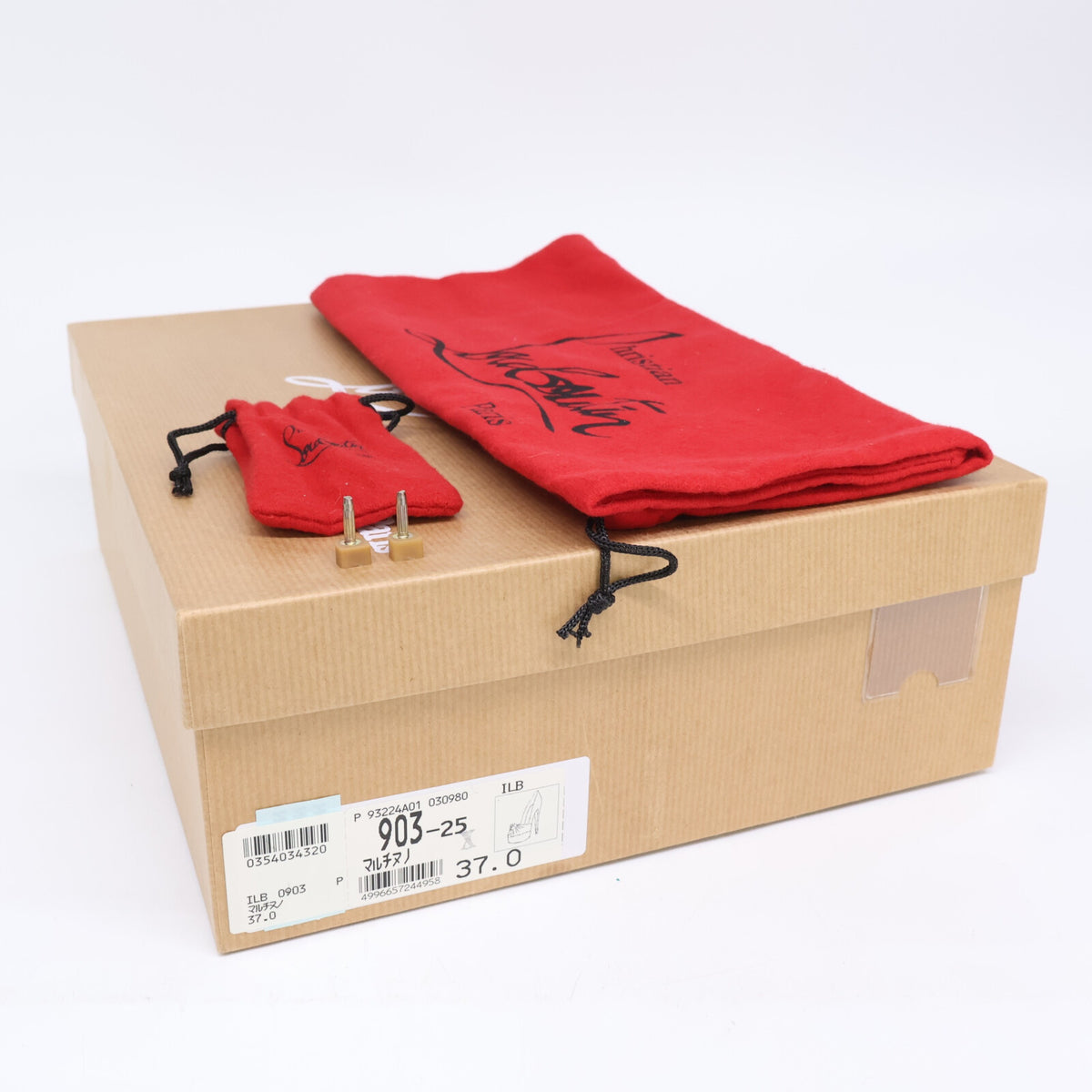 CHRISTIAN LOUBOUTIN クリスチャンルブタン 【美品】ストライプ オープントゥ ヒールパンプス シューズ