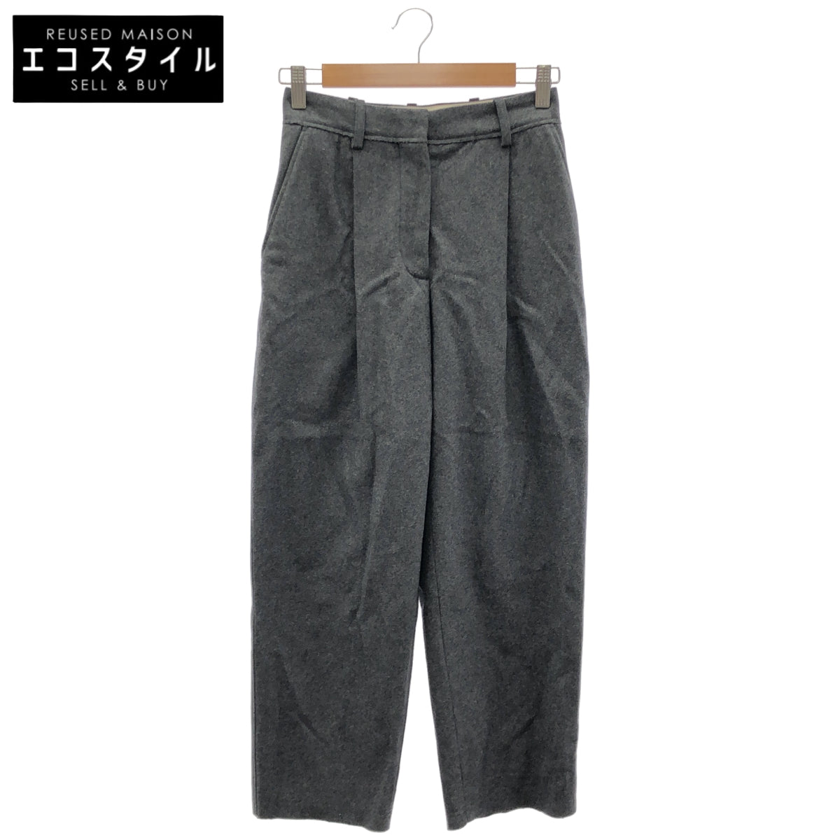 ACNE STUDIOS アクネ ストゥディオズ TROU000019 グレー コットンツイル トラウザーズパンツ ボトムス