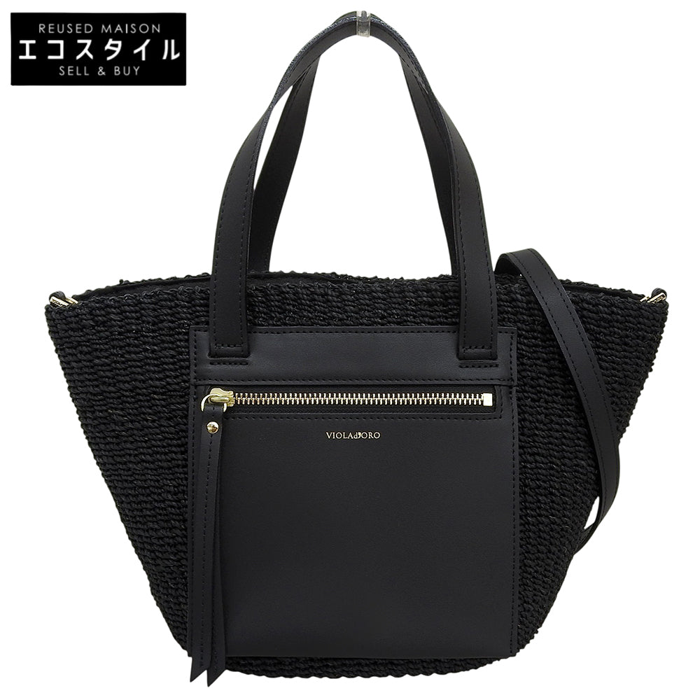 VIOLAd'ORO ヴィオラドーロ 美品 MIRO アバカ製 2WAY トートバッグ ハンドバッグ レディース ブラック V-8756 トートバッグ