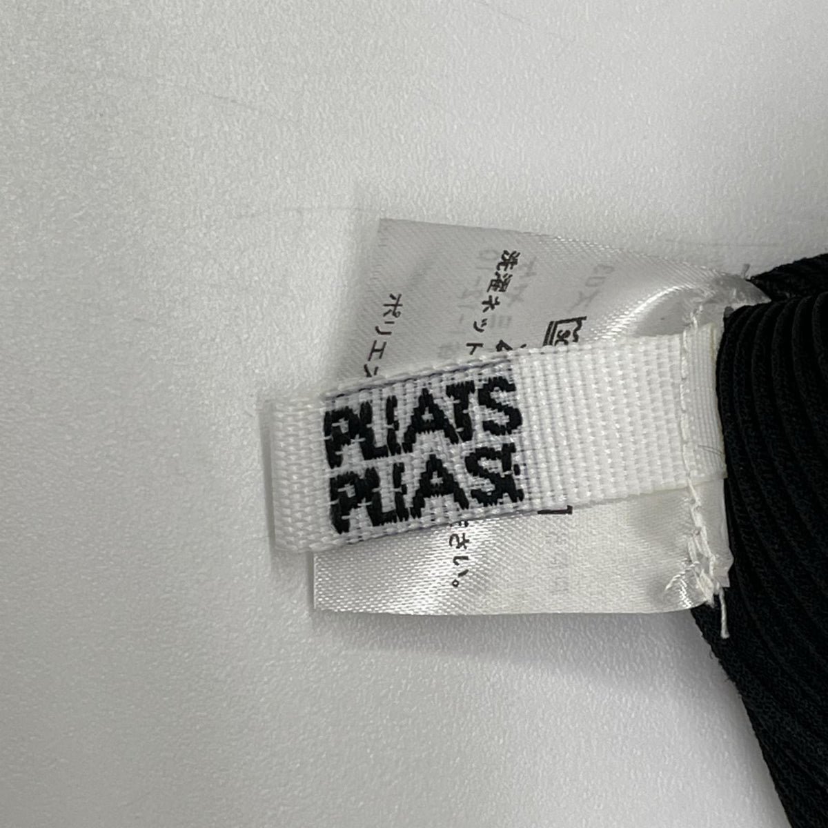 PLEATS PLEASE プリーツプリーズ PP55-FK105 ブラック モックネック カットソー トップス