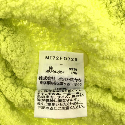 MeISSEYMIYAKE ミーイッセイミヤケ MI72FO729 グリーン カリフラワーカーディガン トップス