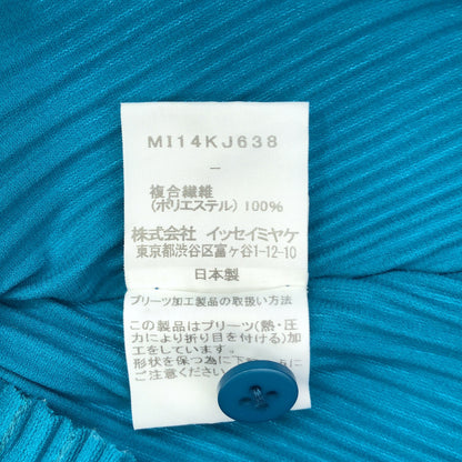 MeISSEYMIYAKE ミーイッセイミヤケ MI14KJ638 ブルー プリーツ加工 長袖シャツ トップス