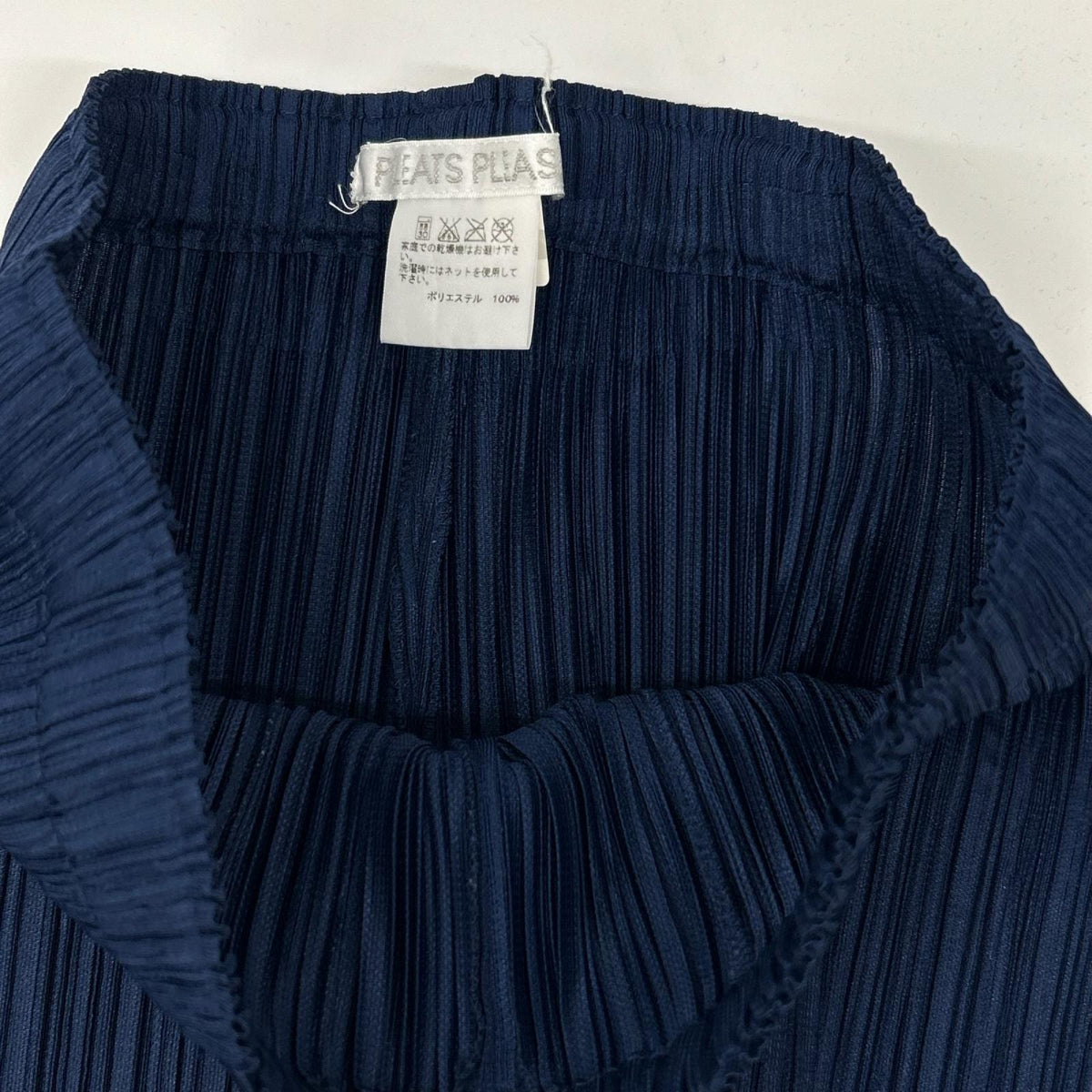 PLEATS PLEASE プリーツプリーズ PP61-JF451 ブルー プリーツ加工 パンツ ボトムス